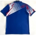 Japonsko 1992-1993 Retro Domácí Dres Krátký Rukáv